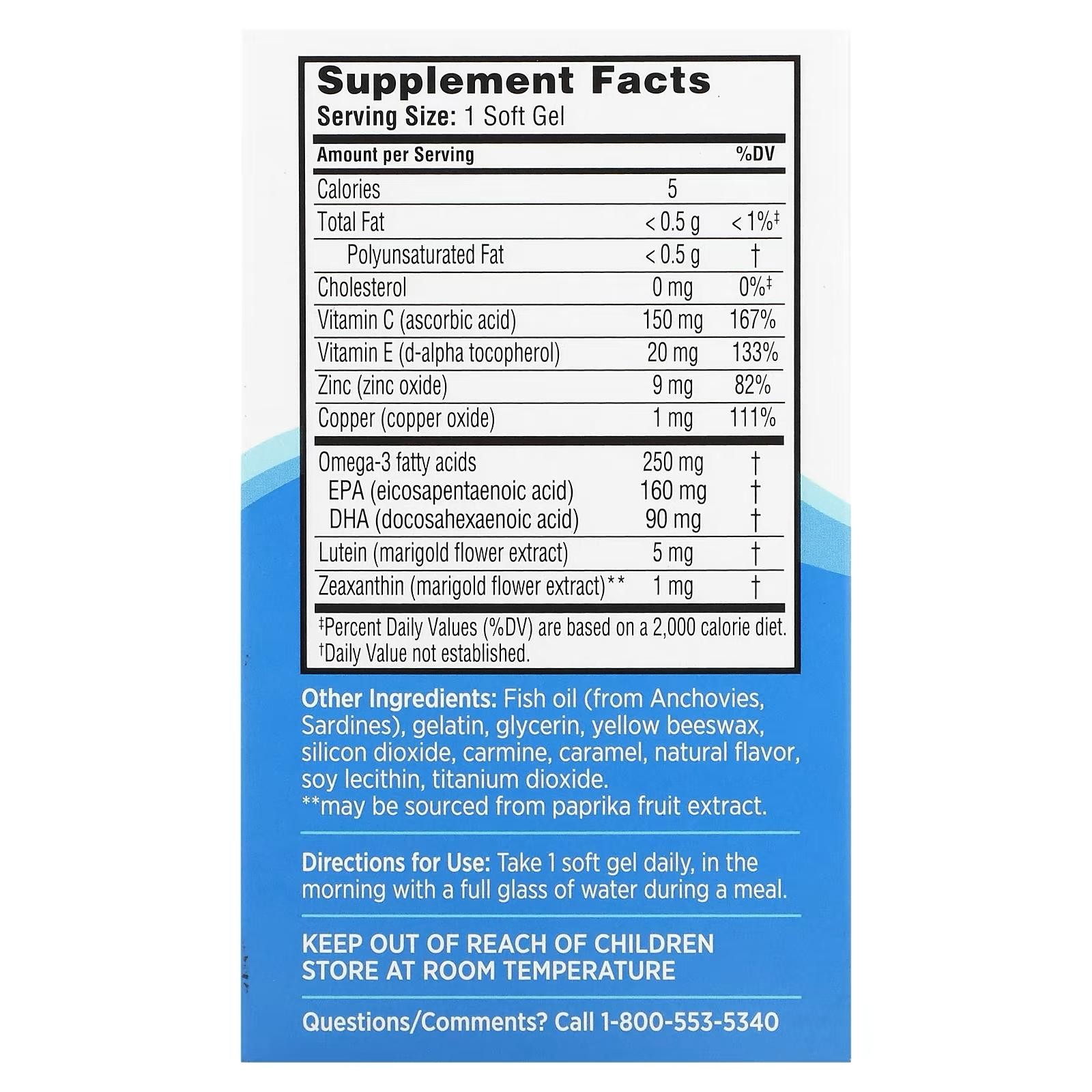 Eye Vitamin & Mineral Supplement, Contains Zinc, Vitamins C, E, Omega 3, Lutein, & Zeaxanthin, 90 Softgels (Packaging May Vary)