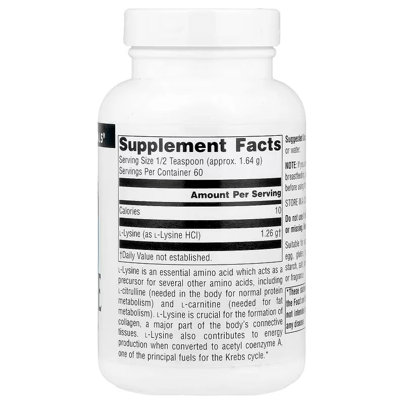 L-lysine 3.53 oz. (100 g) powder