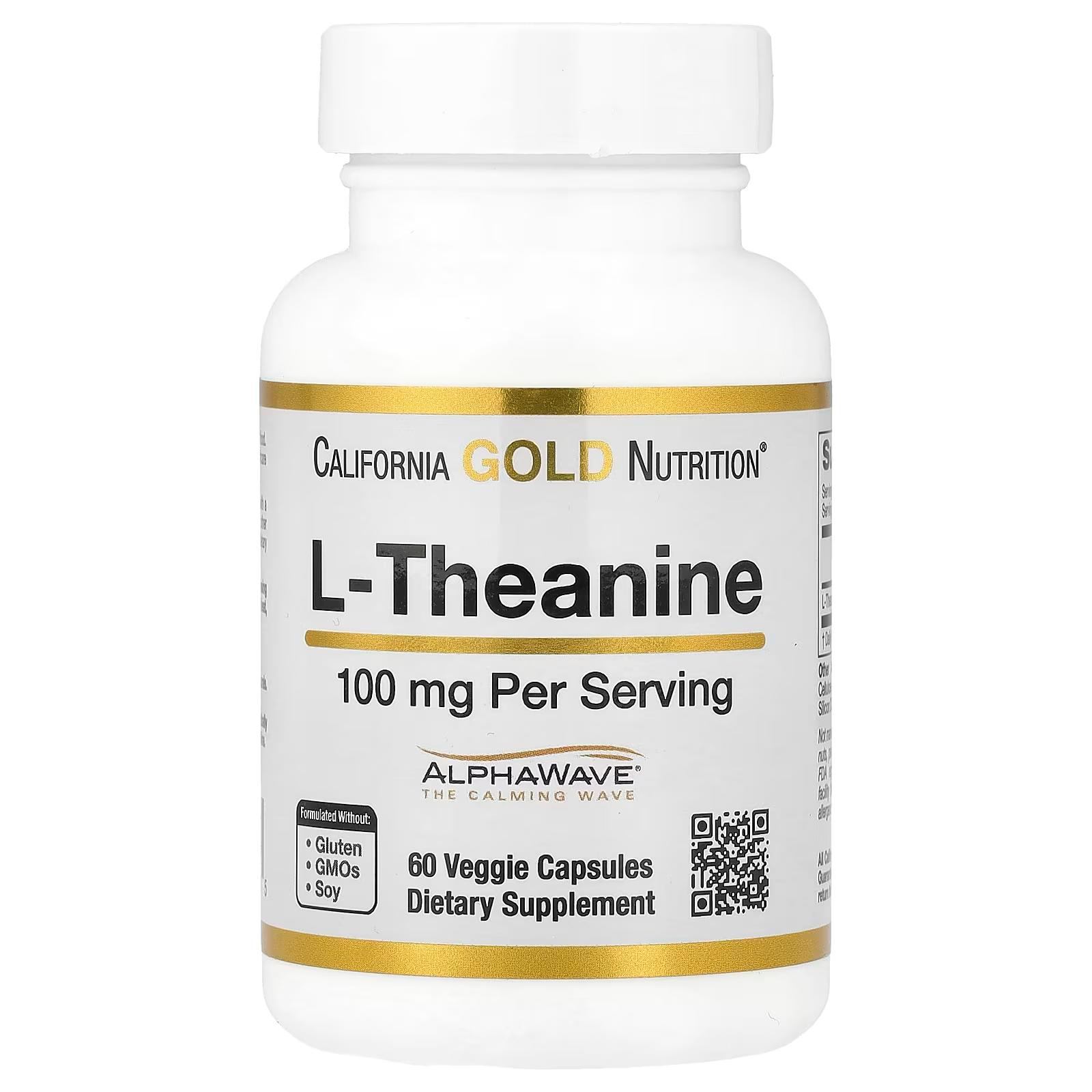 L-theanine 100 mg 60 Kapsül AlphaWave