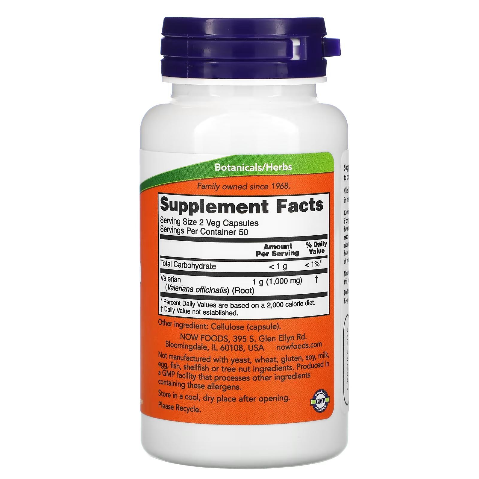 Valerian Root, 500 mg, 100 Veg Capsules