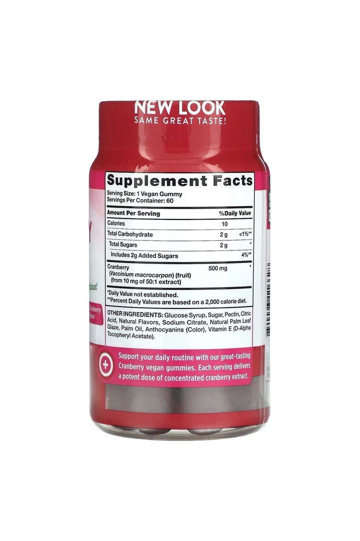 Nature's Truth, Cleansing Cranberry Gummies, Natural Cranberry Mango, 60 Vegan Gummies
