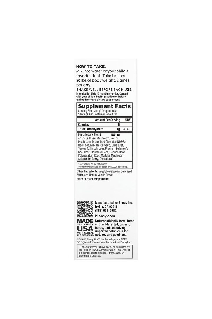 bioray , Kids, Ndf calm , 2 Fl Oz (60 Ml) usa vers
