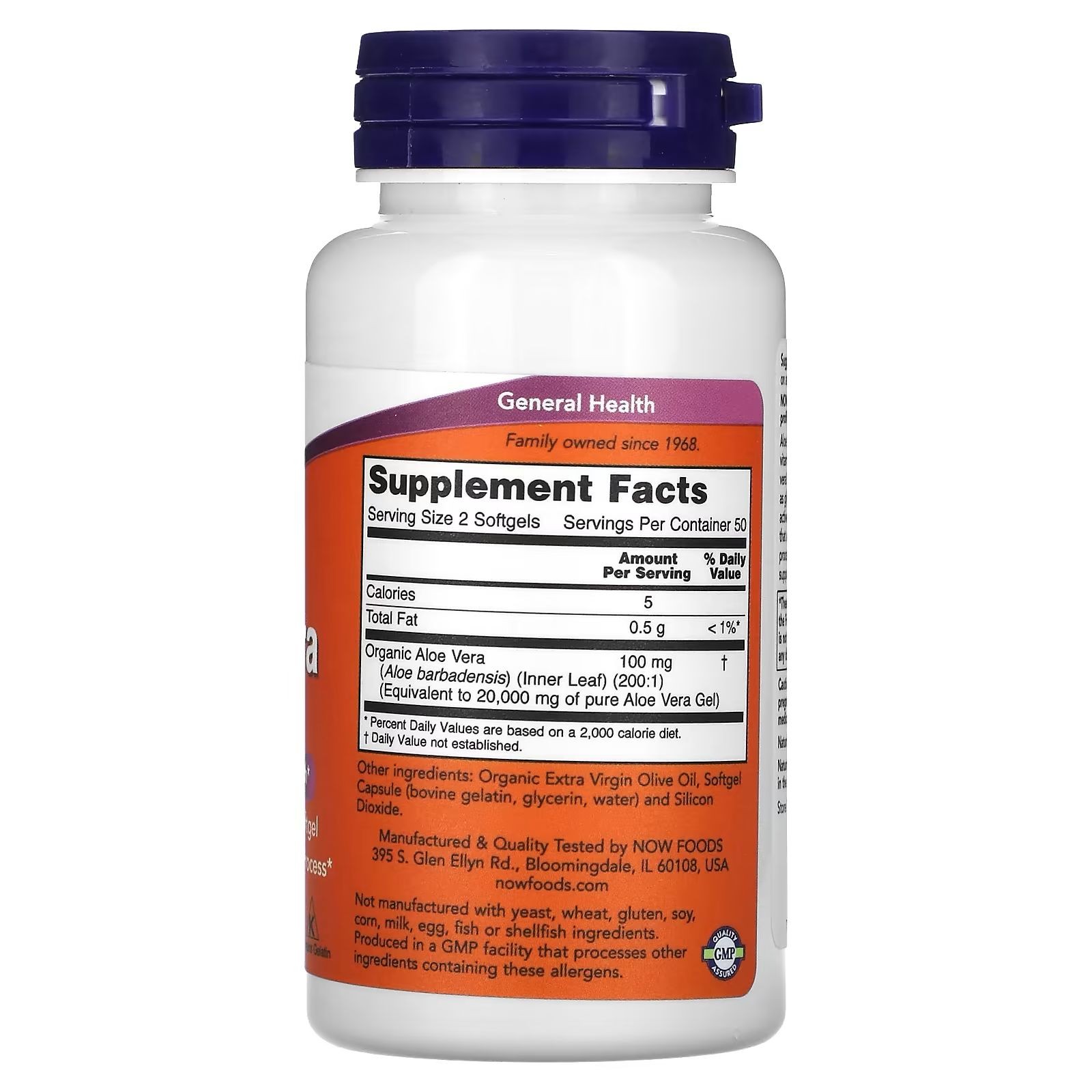 Aloe Vera Gels 10,000 mg ( 100 softjel )