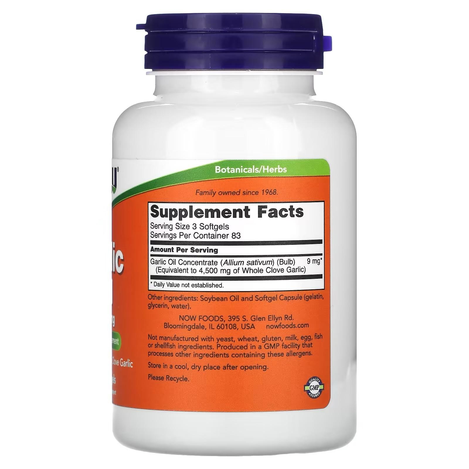 Garlic Oil, 1,500 mg, 250 Softgels