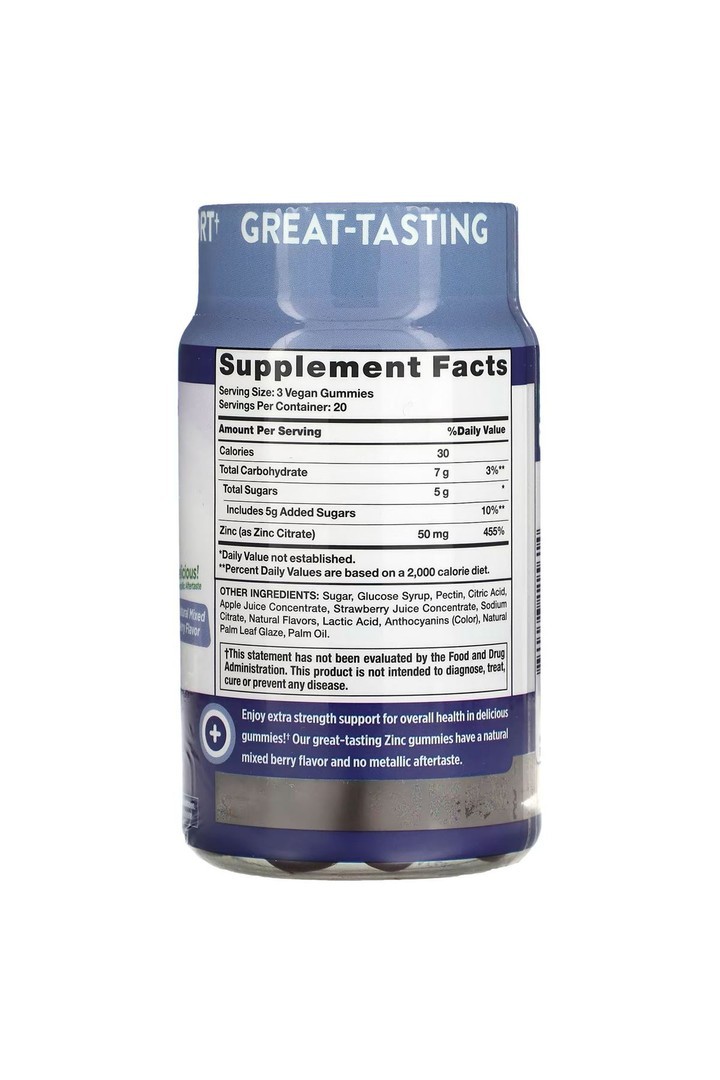 Zinc, Natural Mixed Berry, 50 mg, 60 Vegan Gummies