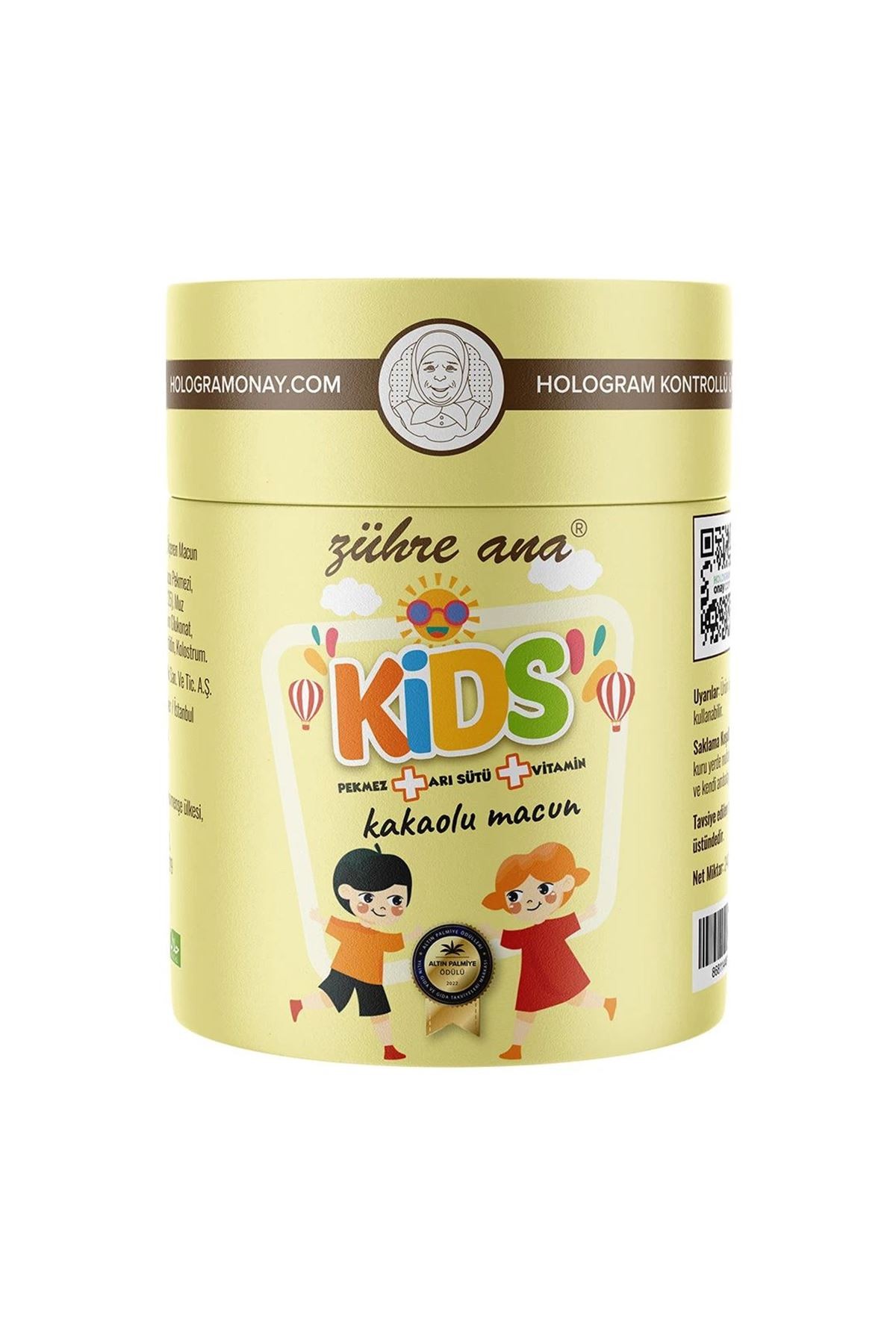 Zühre Ana Kids Çocuklar için Özel - Arı Sütü, Pekmez, Bal Ve Vitamin Katkılı Kakaolu Macun
