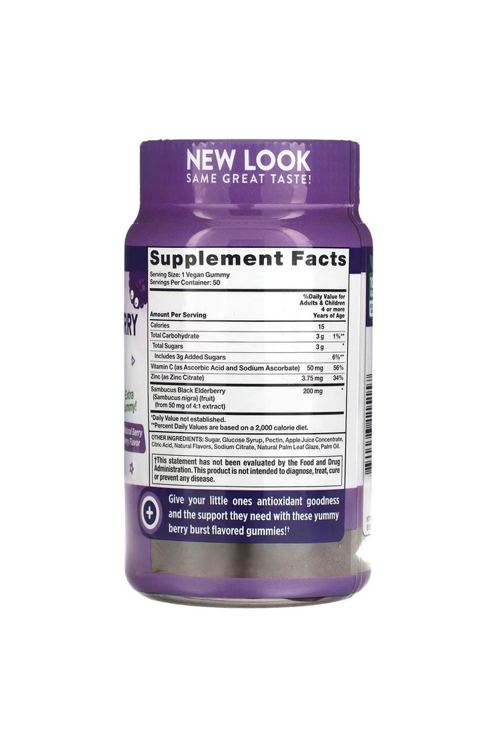 Black Elderberry +vitamin C , zinc çiğnenebilir 50 Veg. Tablet