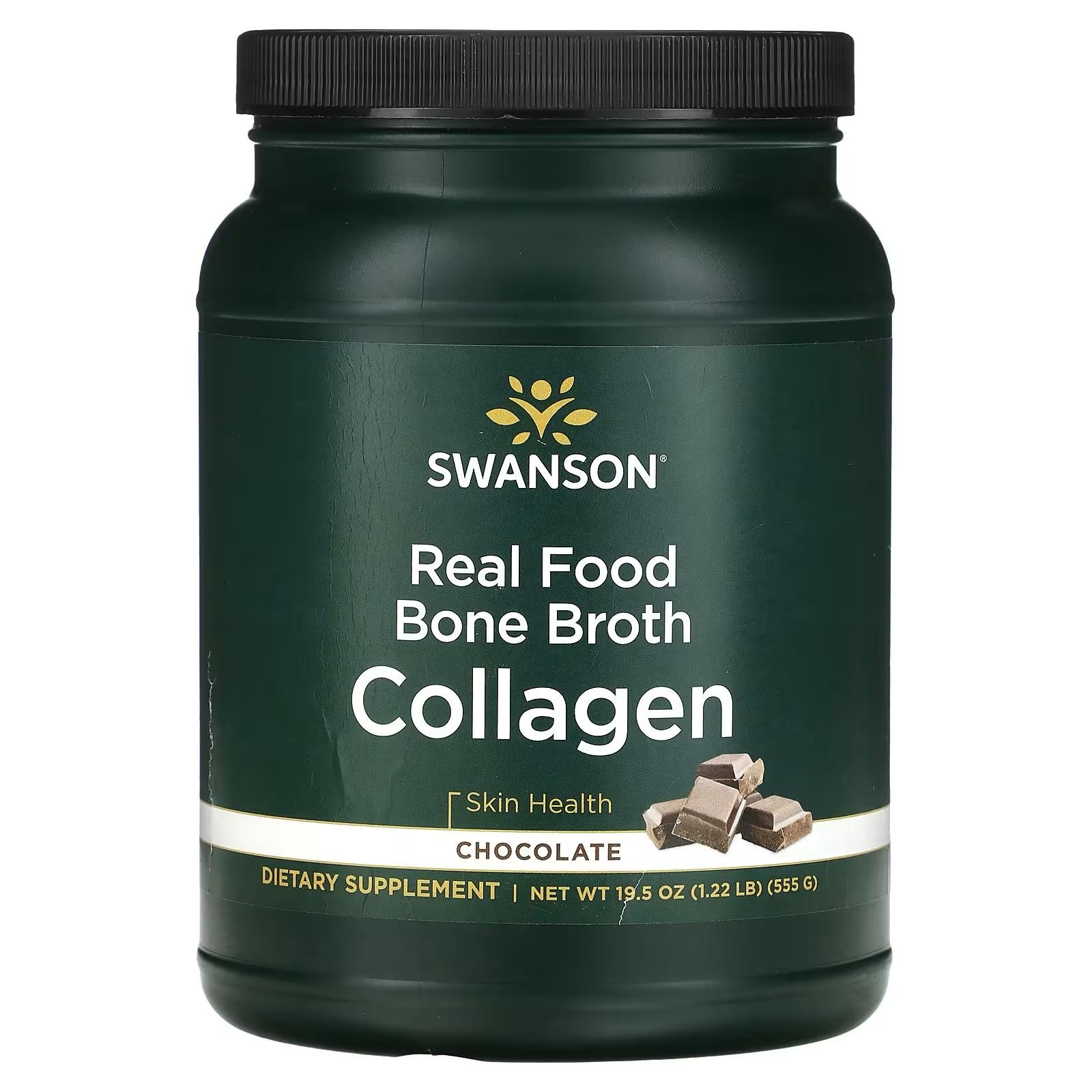 Real Food Bone Broth Collagen, Chocolate, 1.22 lb (555 g)