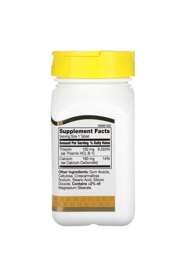 21st Century, B-1, 100 mg, 110 Tablet