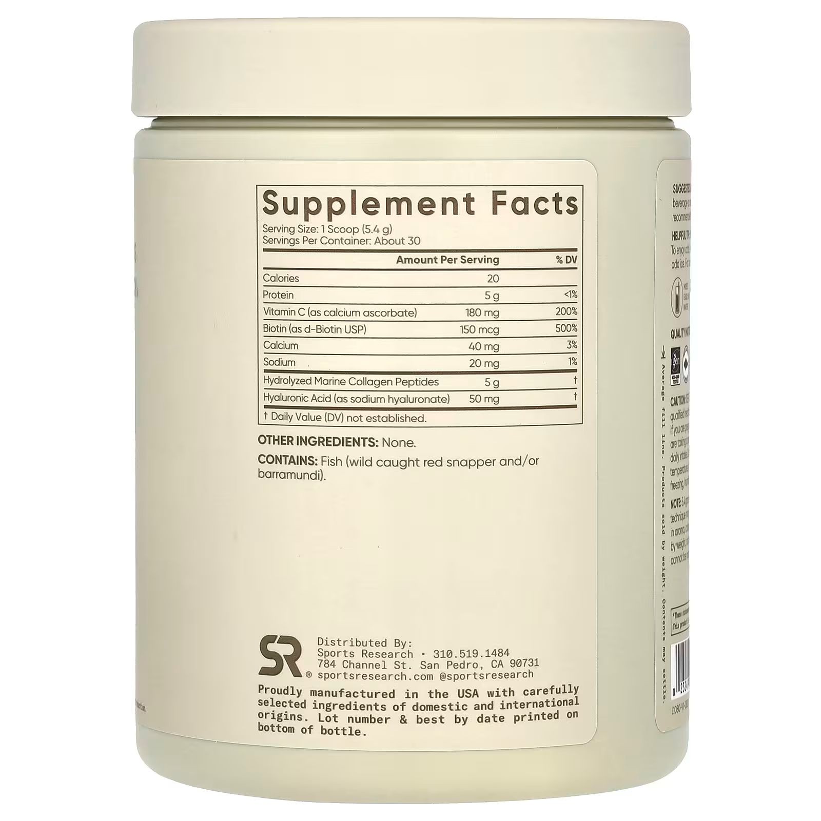 Marine Collagen Complex 5.8 oz 164 gr