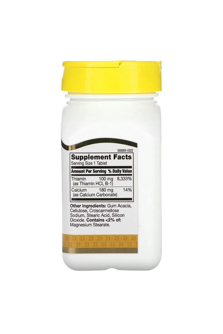 21st Century, B-1, 100 mg, 110 Tablet