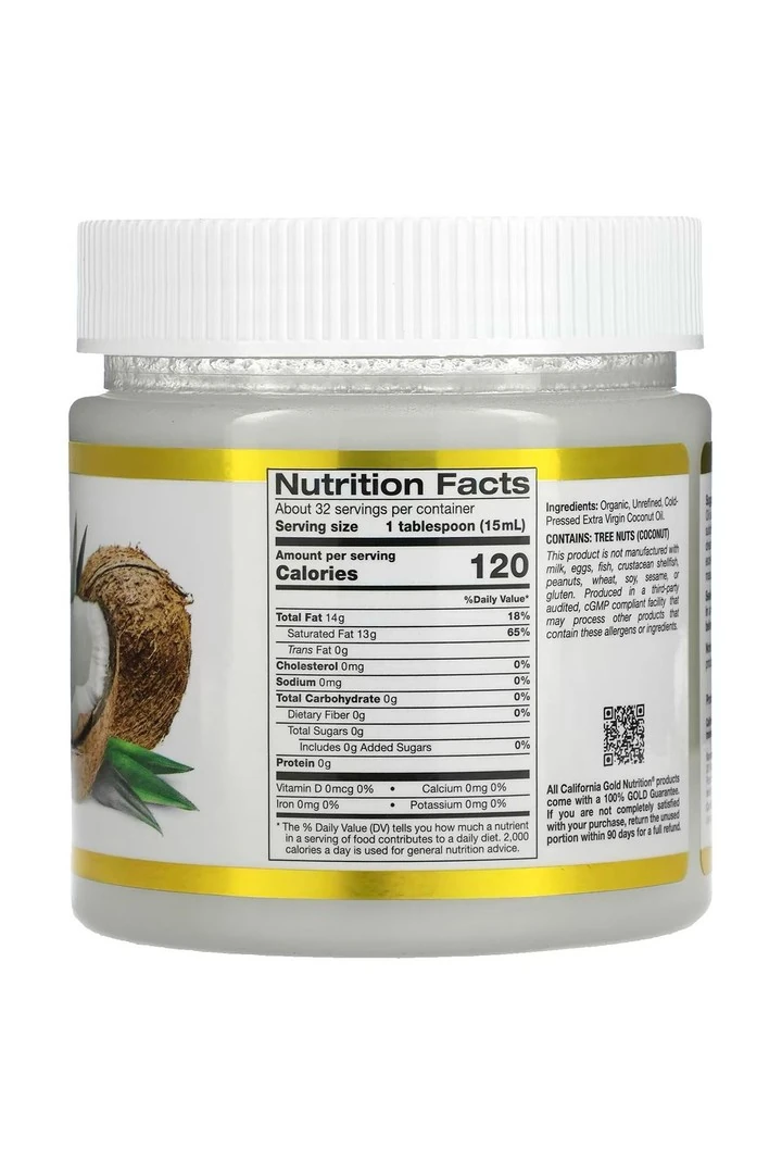 Superfoods, Soğuk Sıkım Organik Sızma Hindistan Cevizi Yağı, 473 ml (16 fl oz)