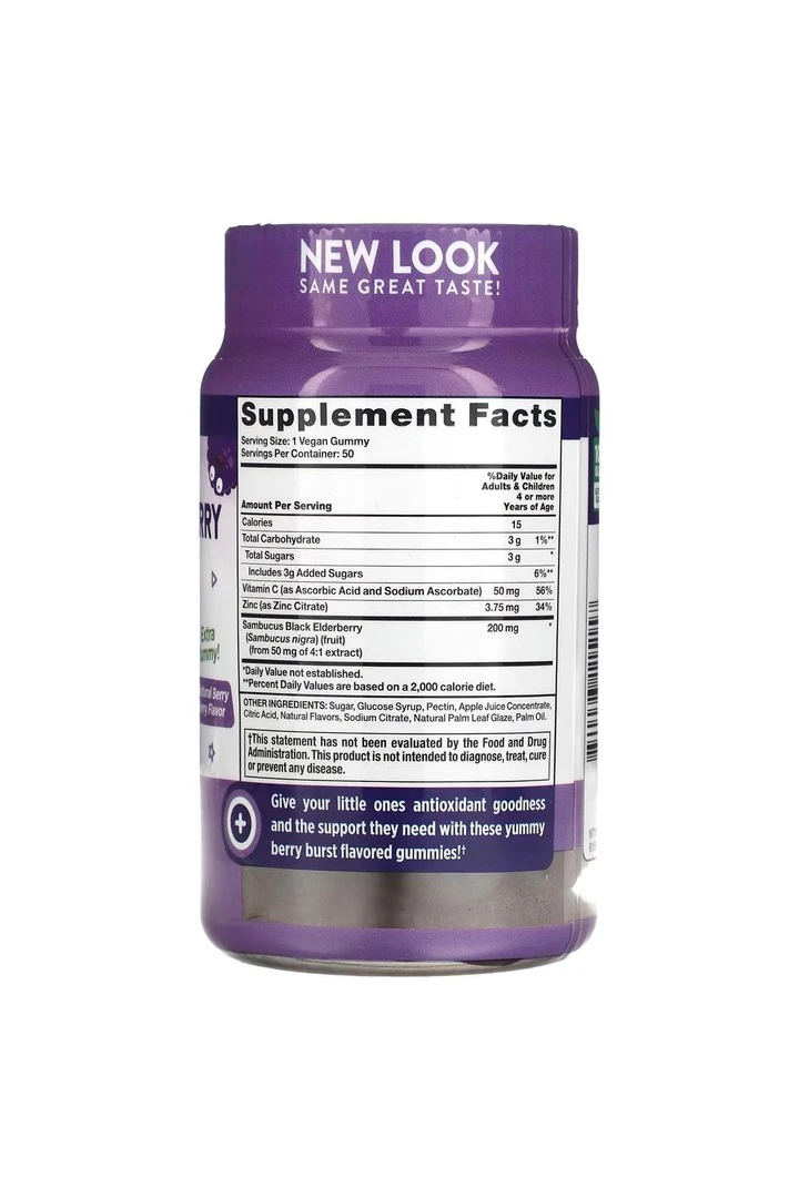 Black Elderberry +vitamin C , zinc çiğnenebilir 50 Veg. Tablet