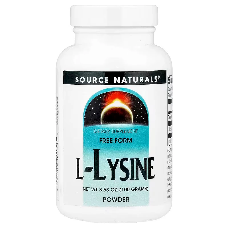 L-lysine 3.53 oz. (100 g) powder