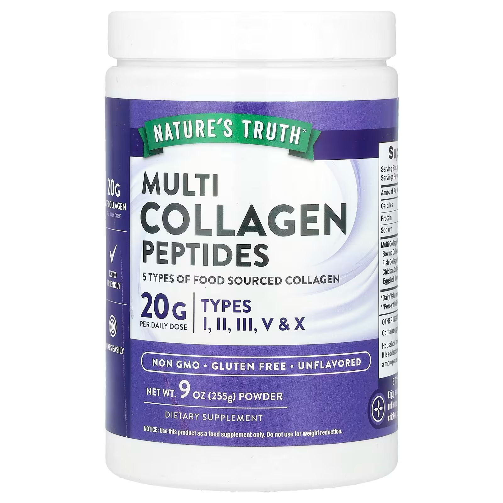 Multi Collagen Peptides 20 G per daıly dose - 9 oz - 255g powder