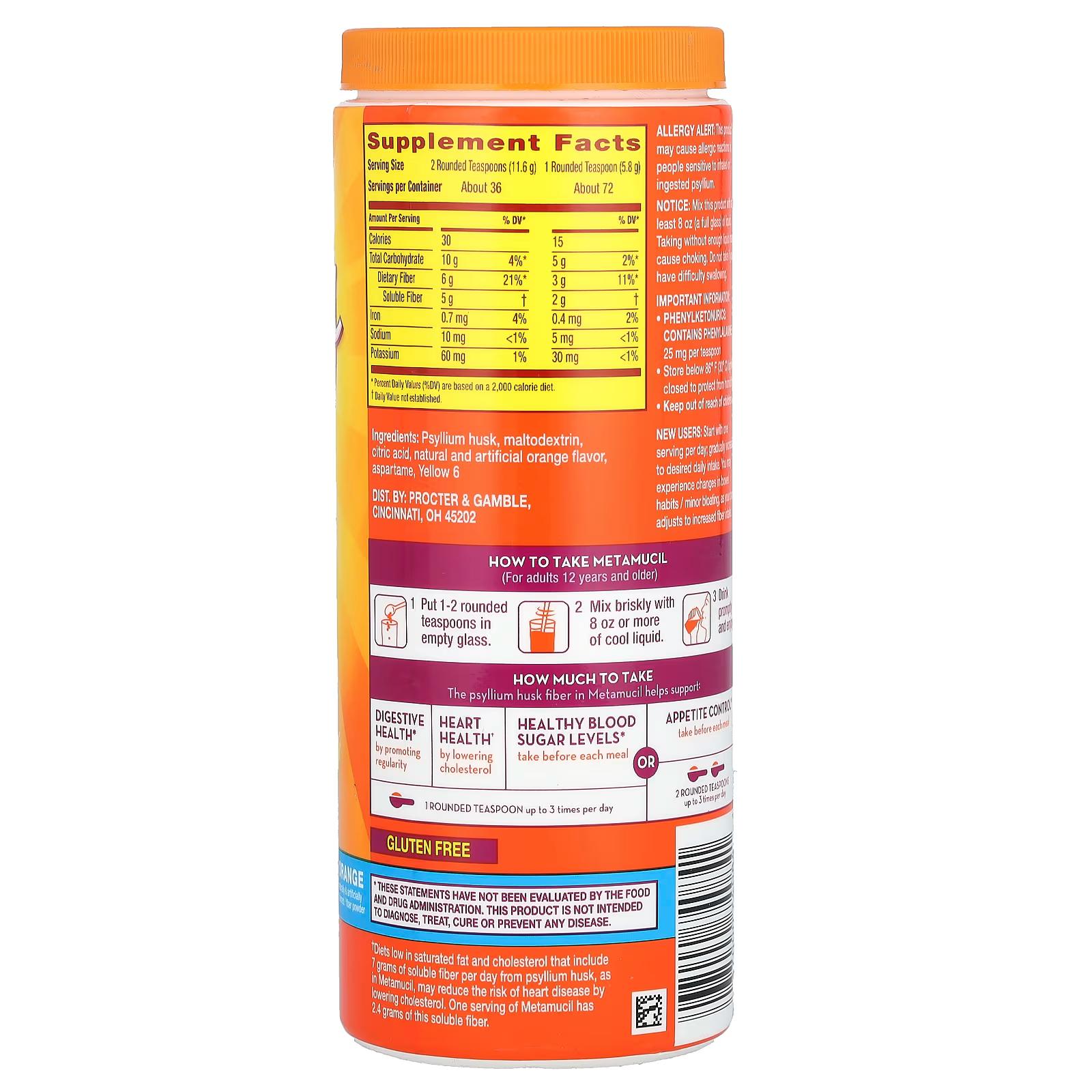 Meta Mucil 4 in 1 Sugar Free Fiber Portakal Aromalı Şekersiz 425 gr