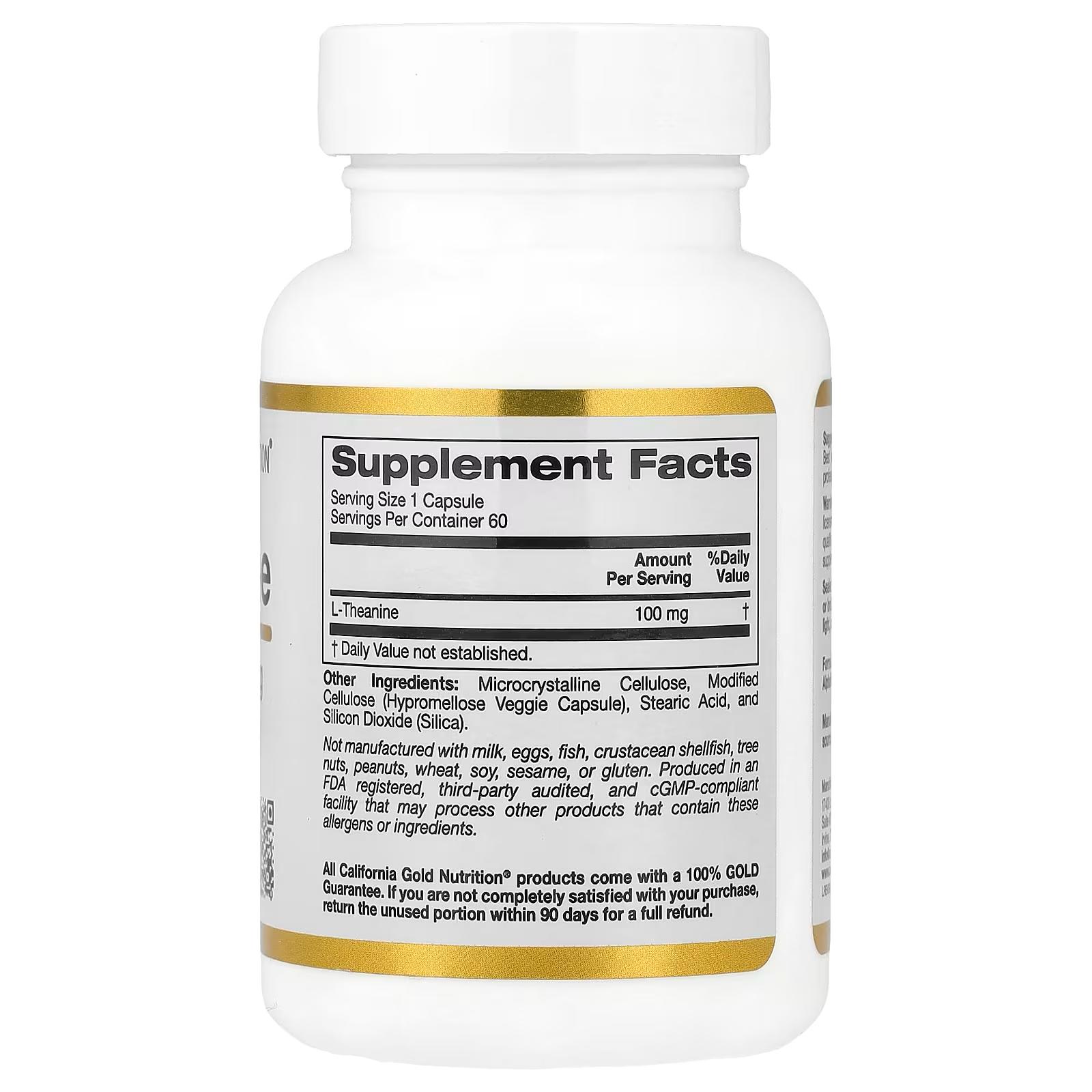 L-theanine 100 mg 60 Kapsül AlphaWave