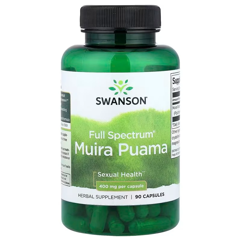Full Spectrum Muira Puama 400 mg | 90 Kapsül | Sexual Health