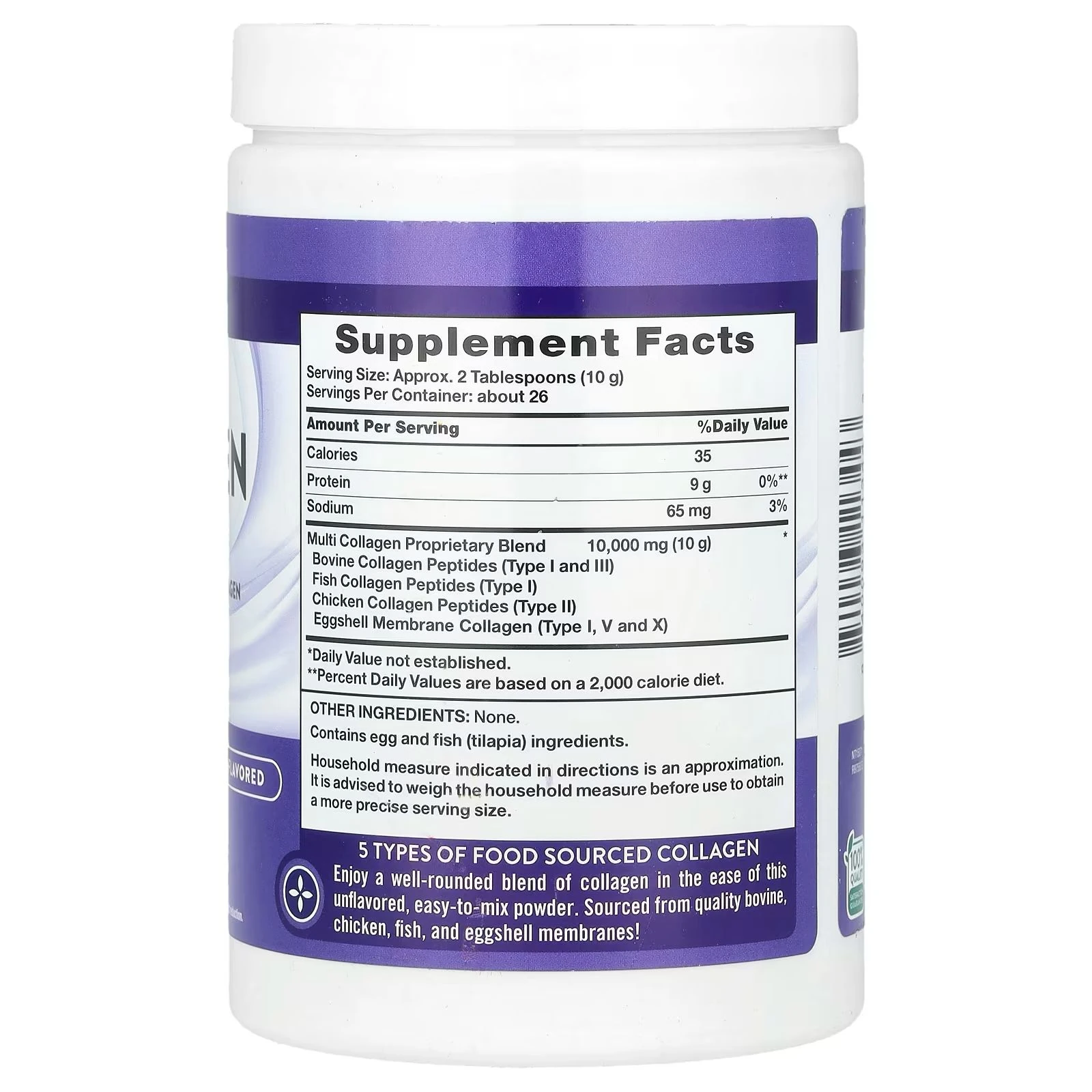 Multi Collagen Peptides 20 G per daıly dose - 9 oz - 255g powder