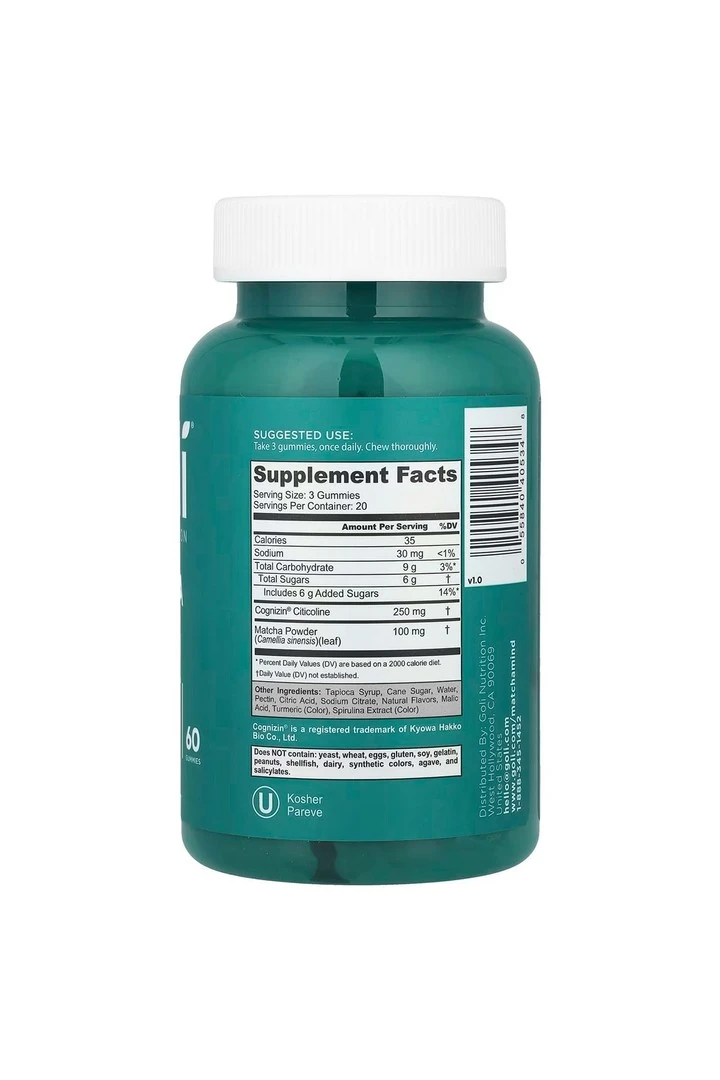 Matcha Mind Cognıtıve Gummies, 60 Gummies