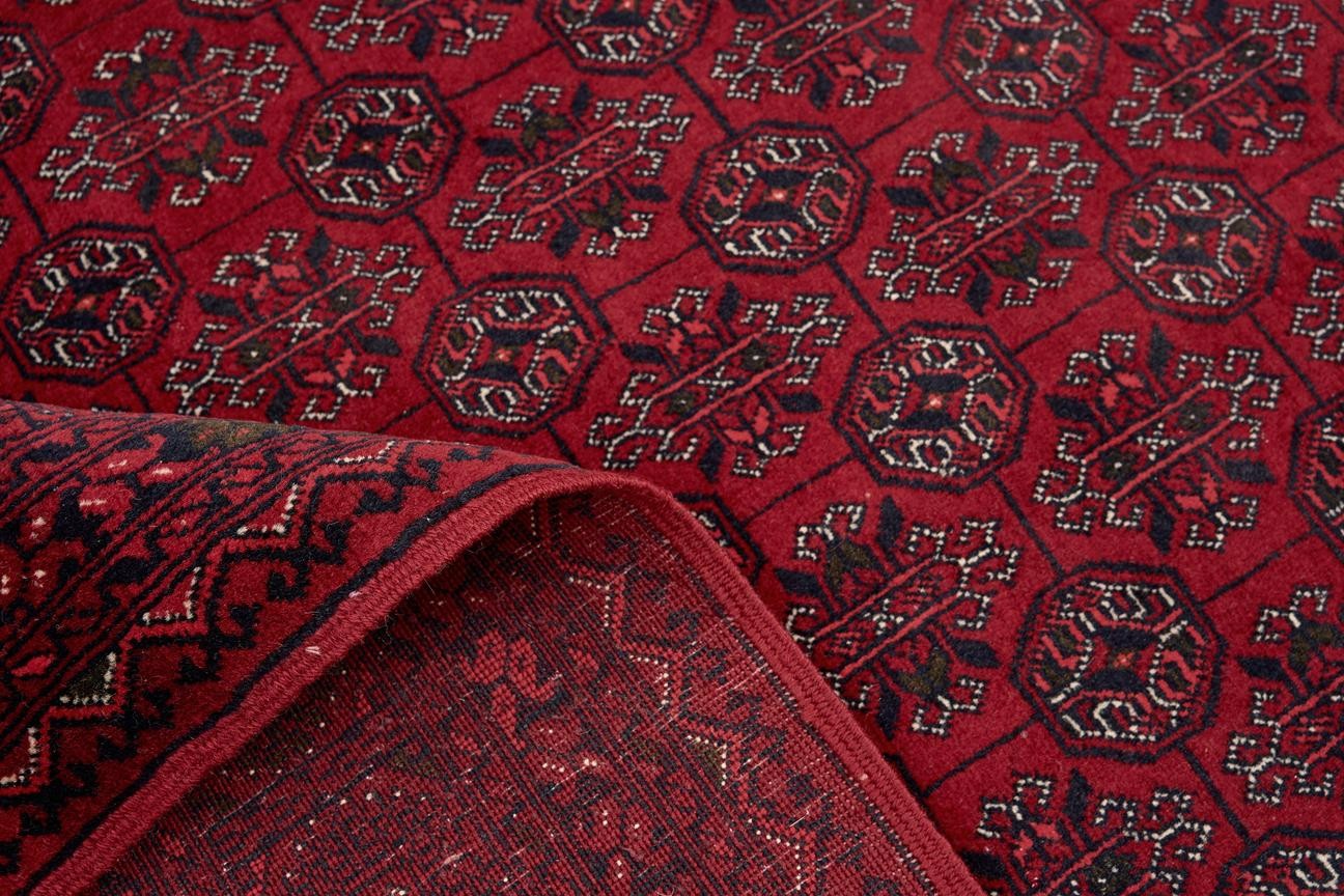 Teachers Carpet Hand Woven Insaf Tegap Bukhara ÖATB703