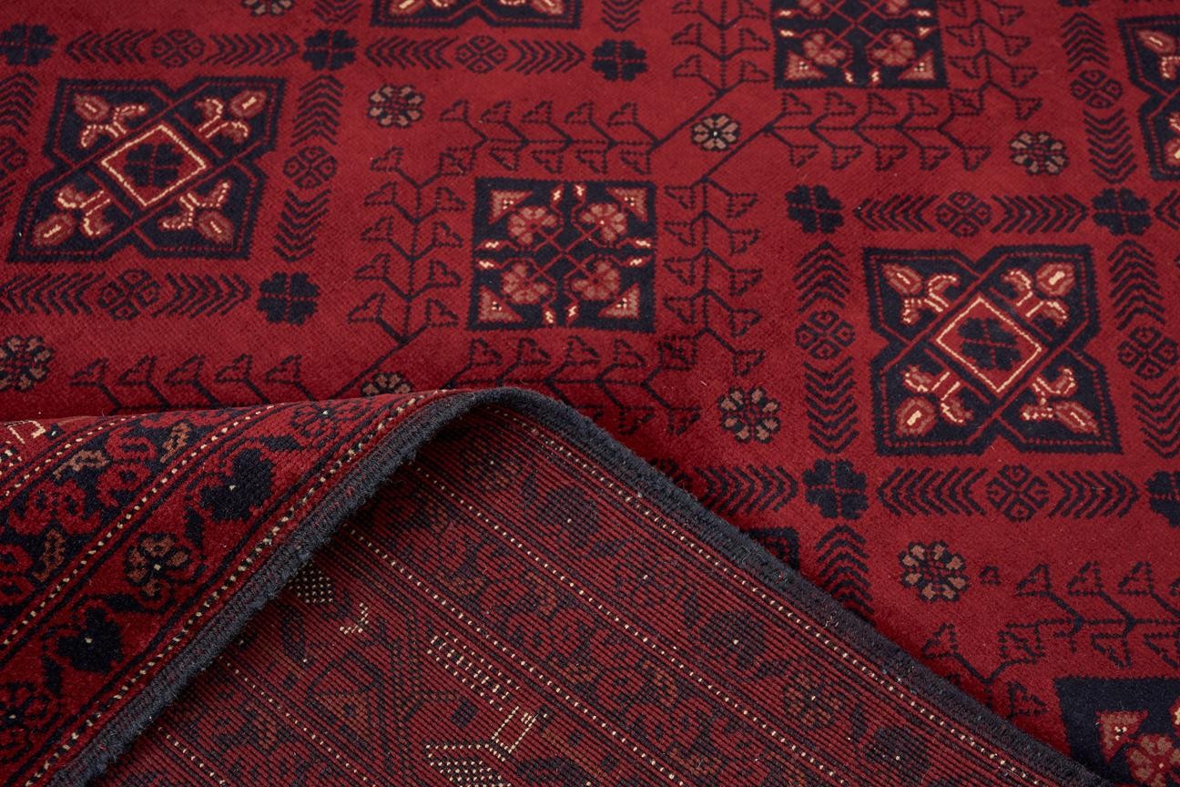 Teachers Carpet Hand Woven Insaf Belcik ÖAİB774