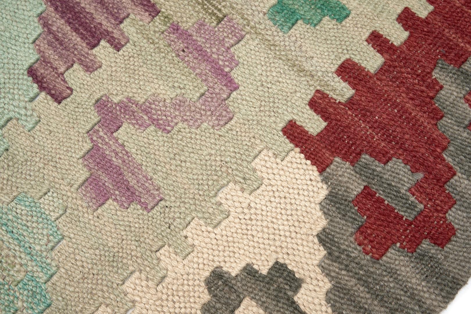 Teachers Carpet Hand Woven Insaaf Kilim ÖDIK470