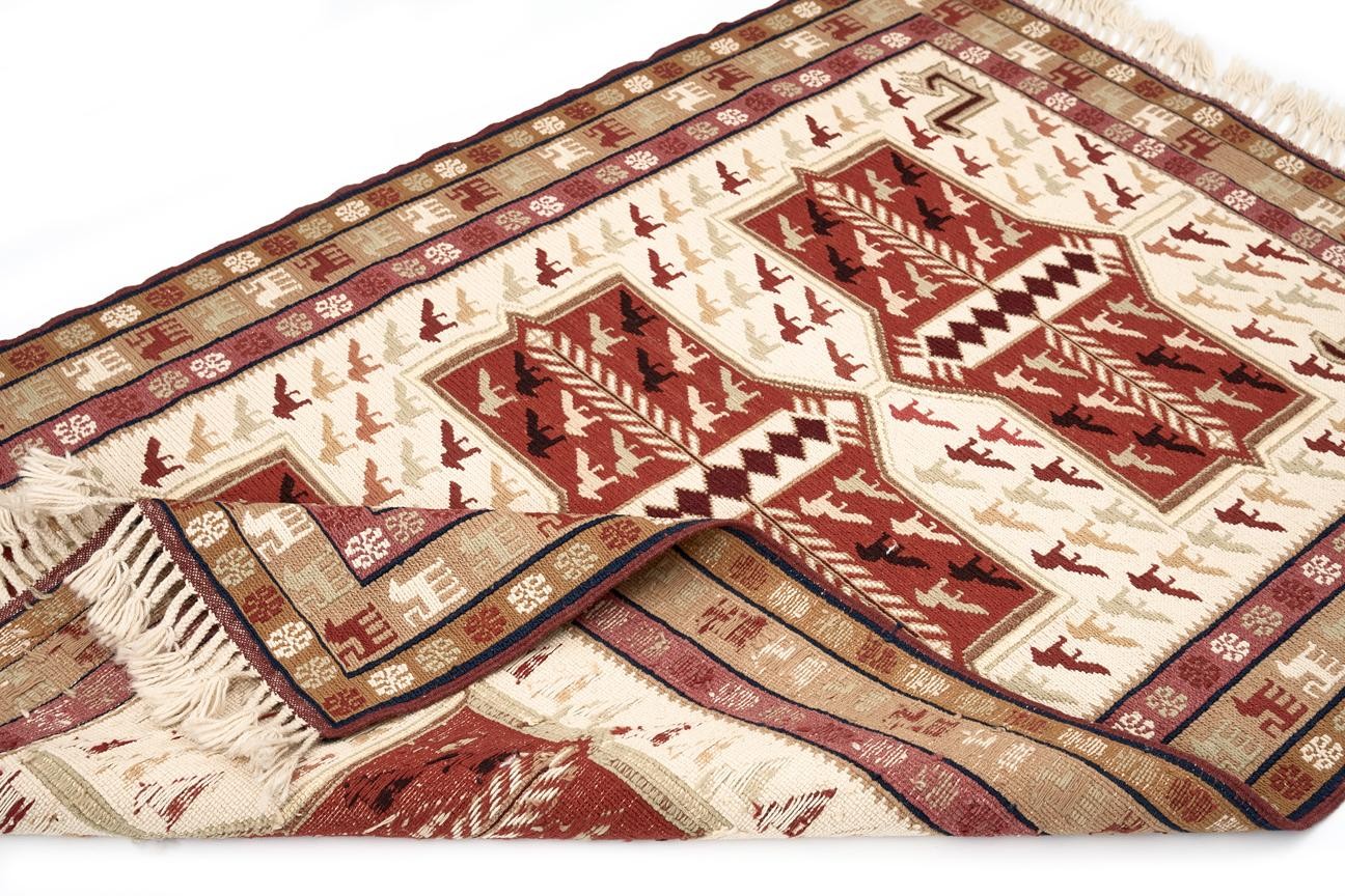 Teachers Carpet Hand Woven Deep Sumac Rug ÖADS758