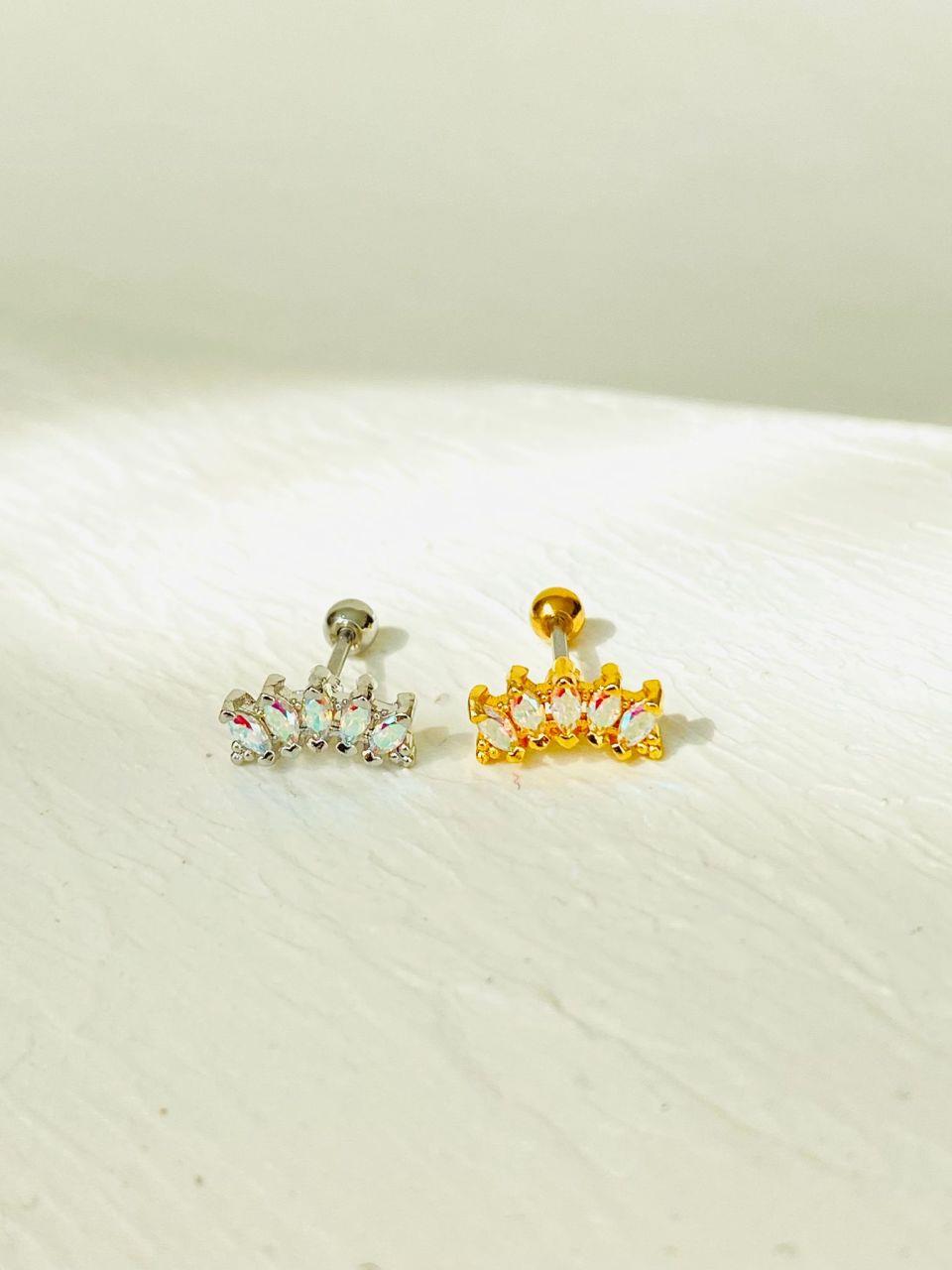 Yansımalı Yatay Baget Piercing | Cerrahi Çelik