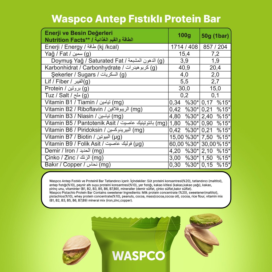 Antep Fıstıklı Yüksek Protein Bar 50g x 12 Adet