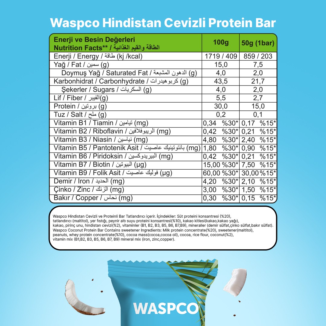Hindistan Cevizli Yüksek Protein Bar 50g x 12 Adet