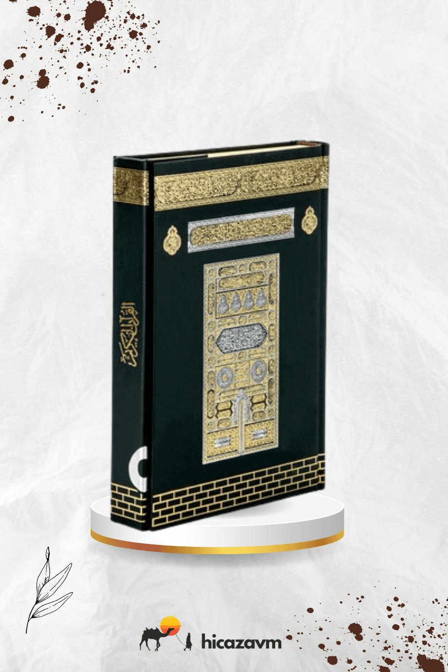 MÜHÜRLÜ ORTA BOY KURAN-I KERİM -KABE DESENLİ KAPAK