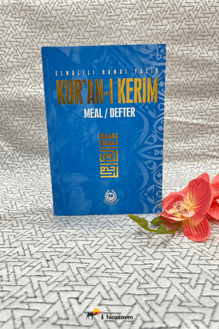 Kur'an-I Kerim Meal Defter Metinsiz (Mavi)
