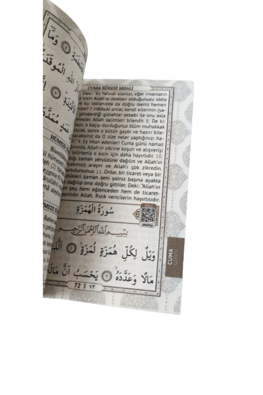 Karton Kapak 80 Sayfa Yasin-i Şerif Simli