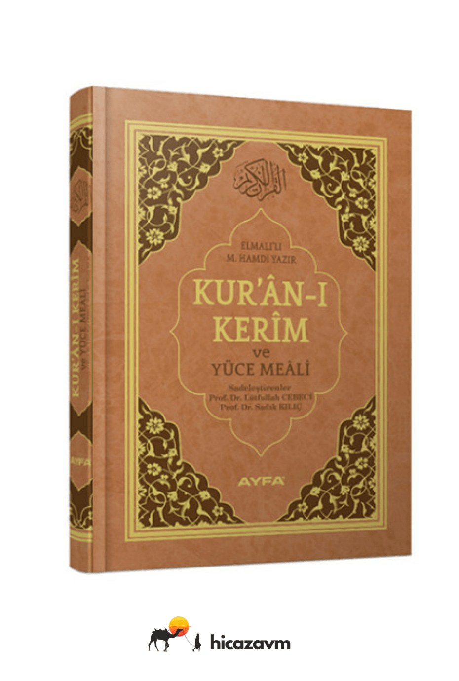 KURANI KERİM MEAL MÜHÜRLÜ - RAHLE BOY