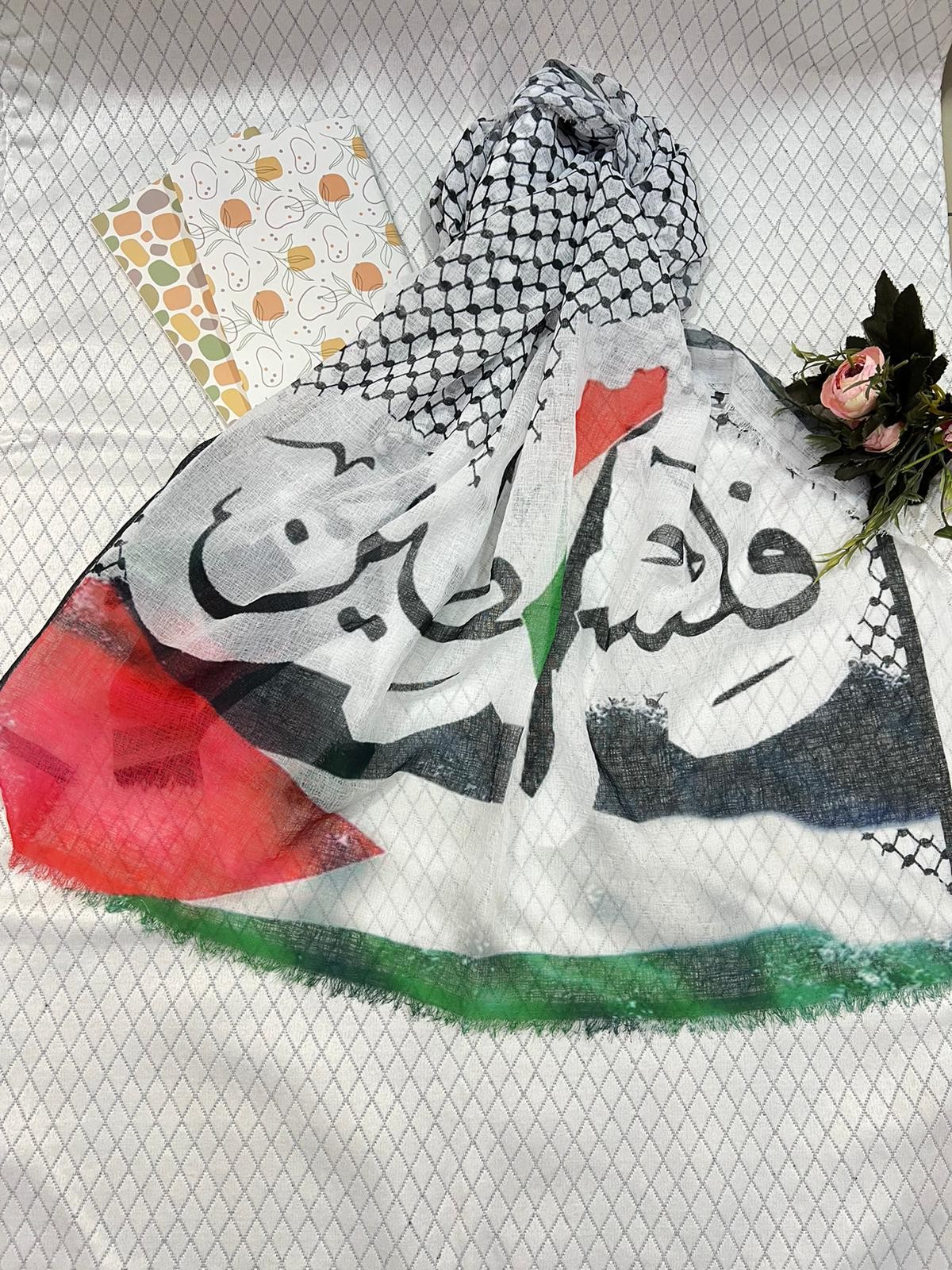 FİLİSTİN BAYRAKLI ŞAL