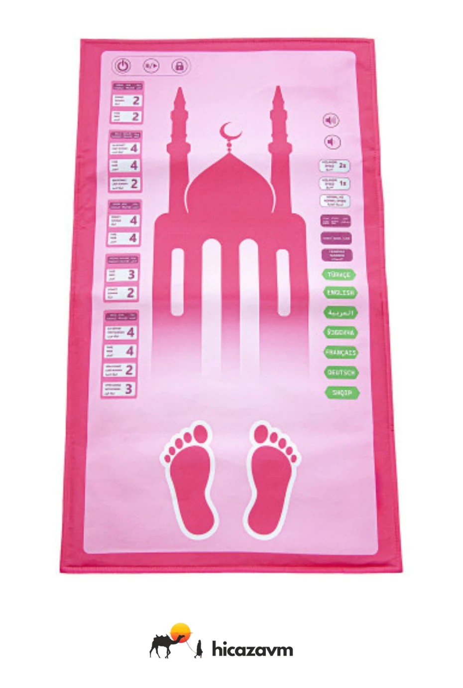 BENİM SECCADEM - ÇOCUKLAR İÇİN SESLİ KONUŞAN NAMAZ KILDIRAN SECCADE ( 7 DİL SEÇENEĞİYLE )