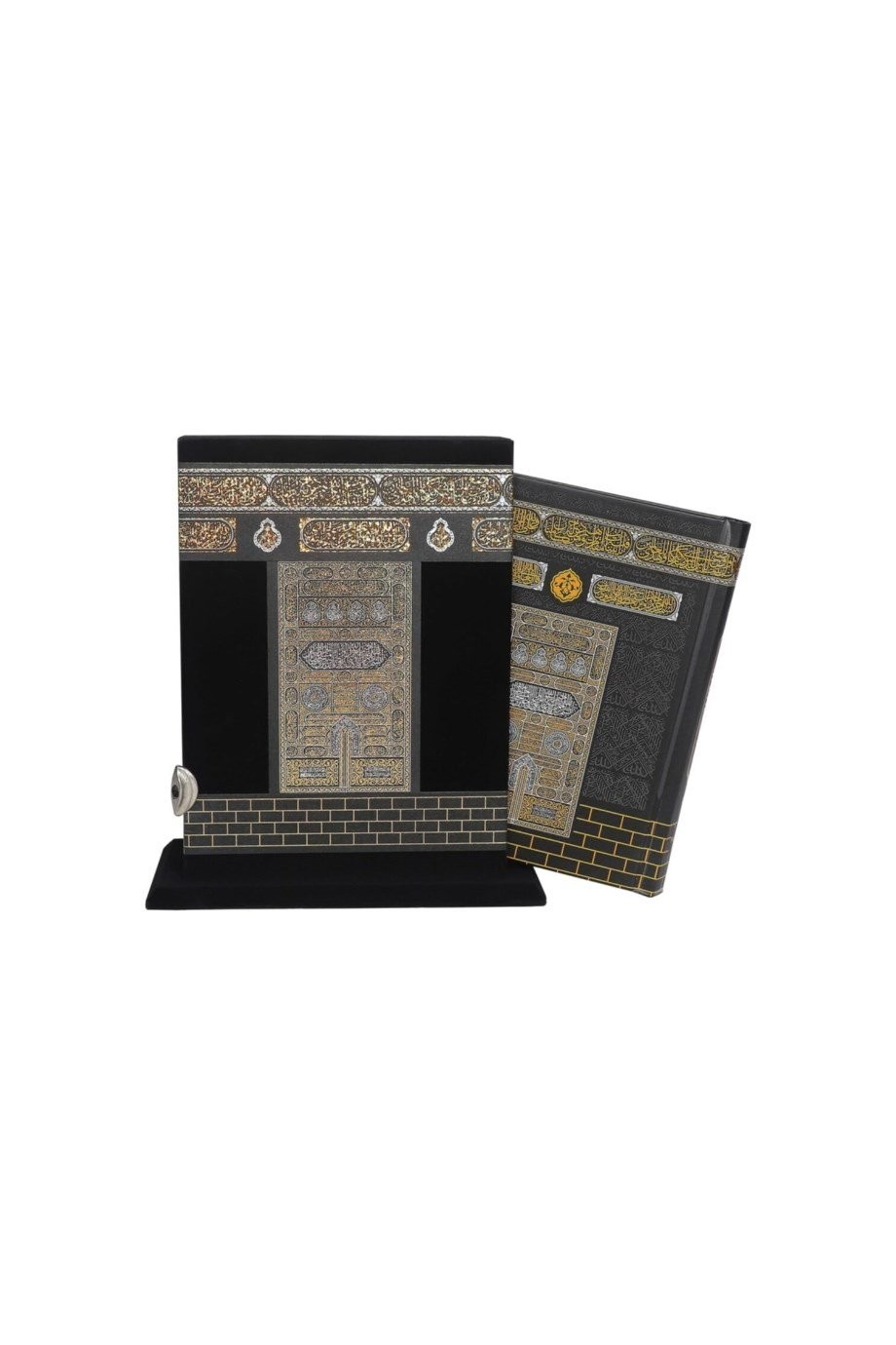 Kabe Motifli Özel Kutulu Kuran-ı Kerim