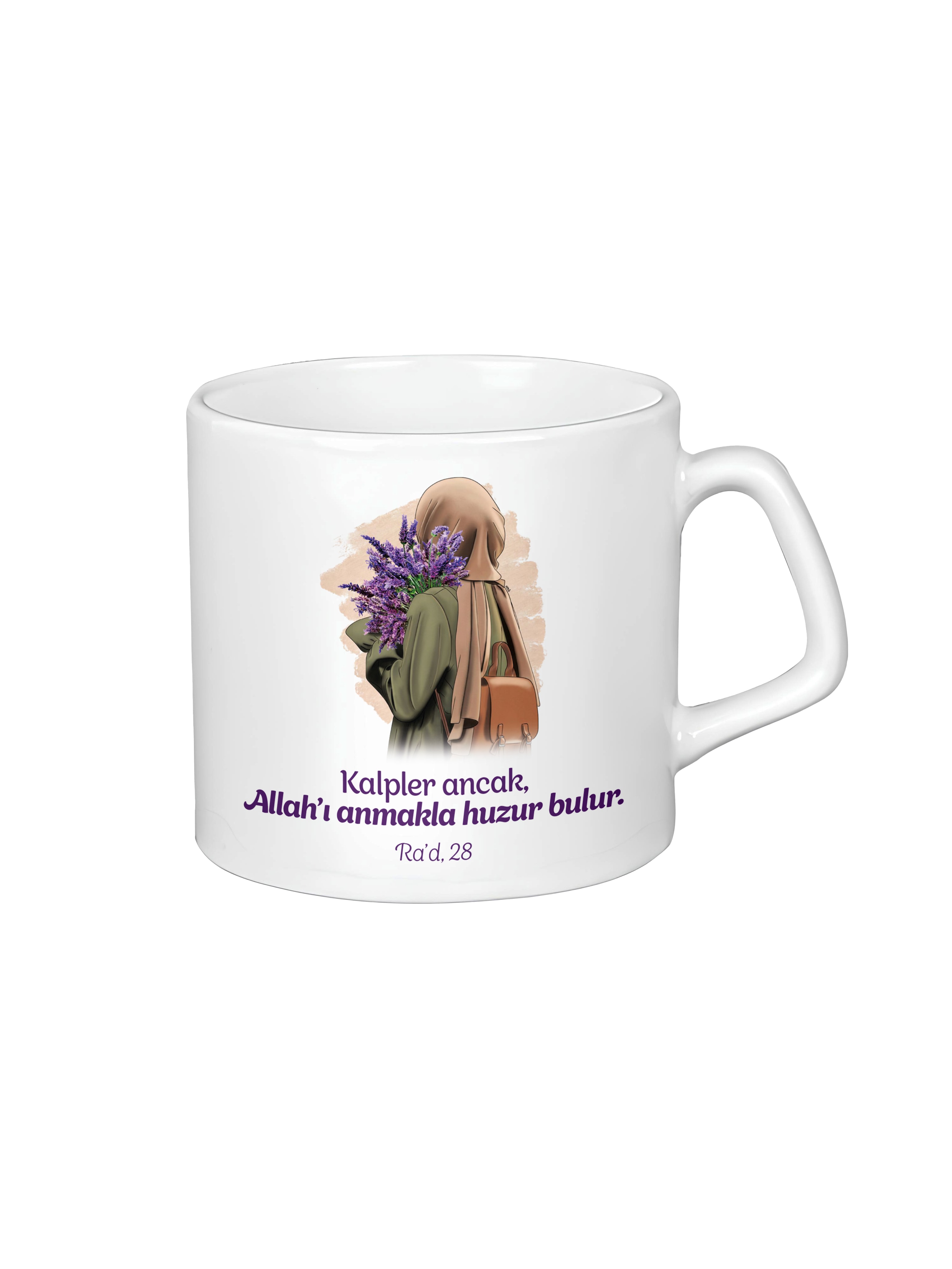 Kalpler Ancak Allahı Anmakla Huzur Bulur