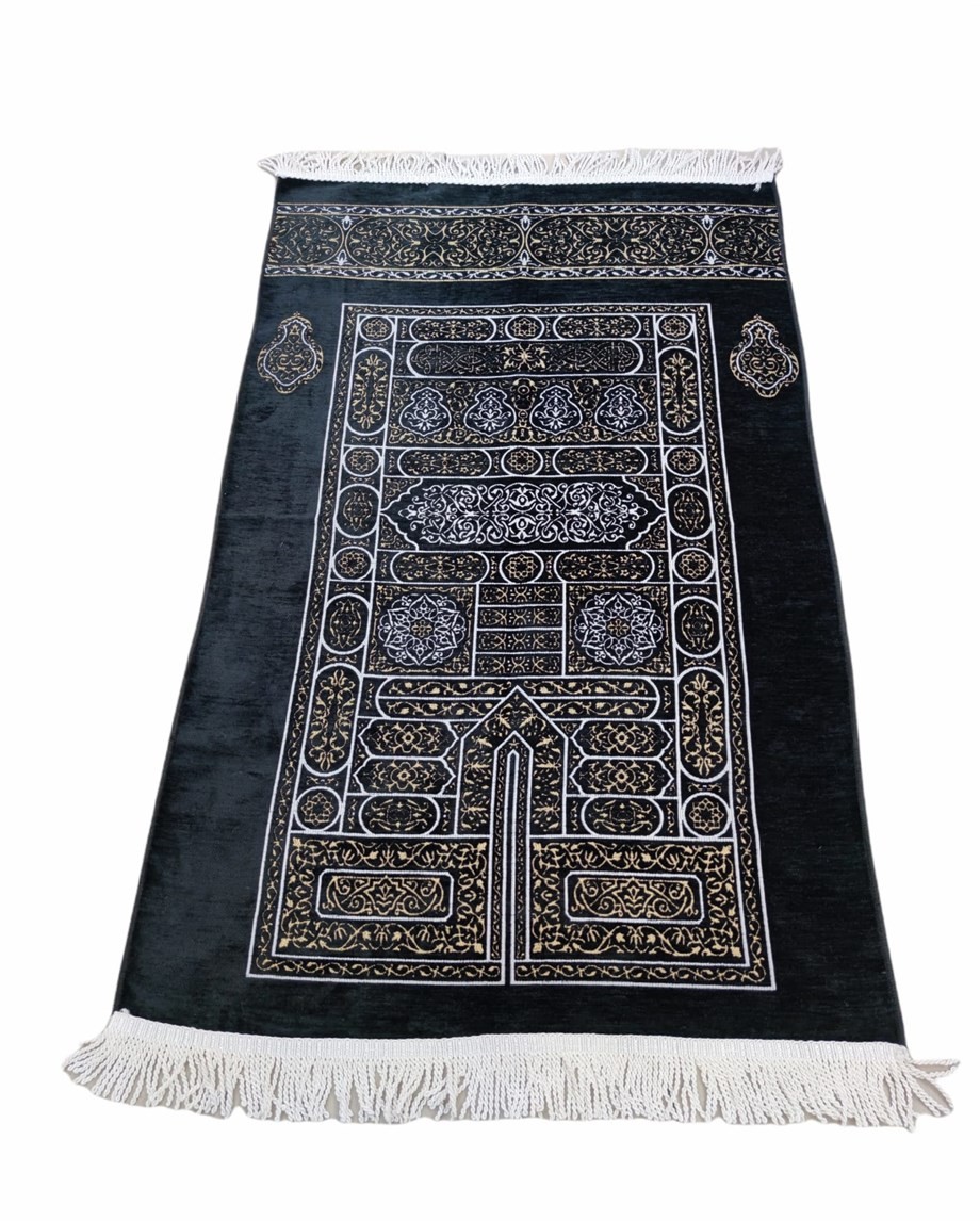 Kabe Örtüsü Motifli Seccade