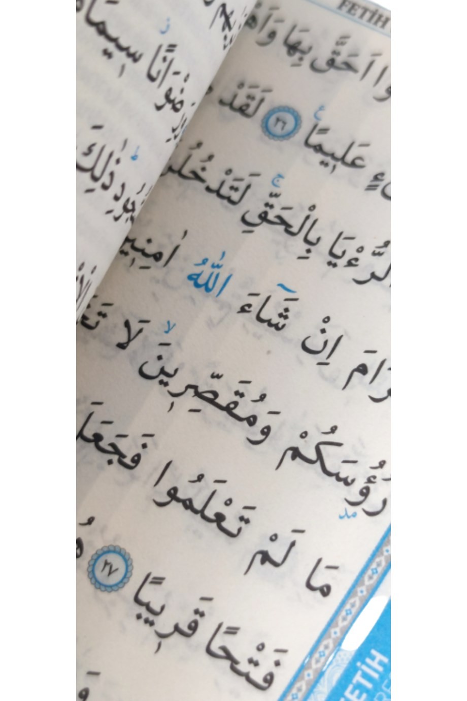 Karton Kapak 80 Sayfa Kalpli Yasin-i Şerif