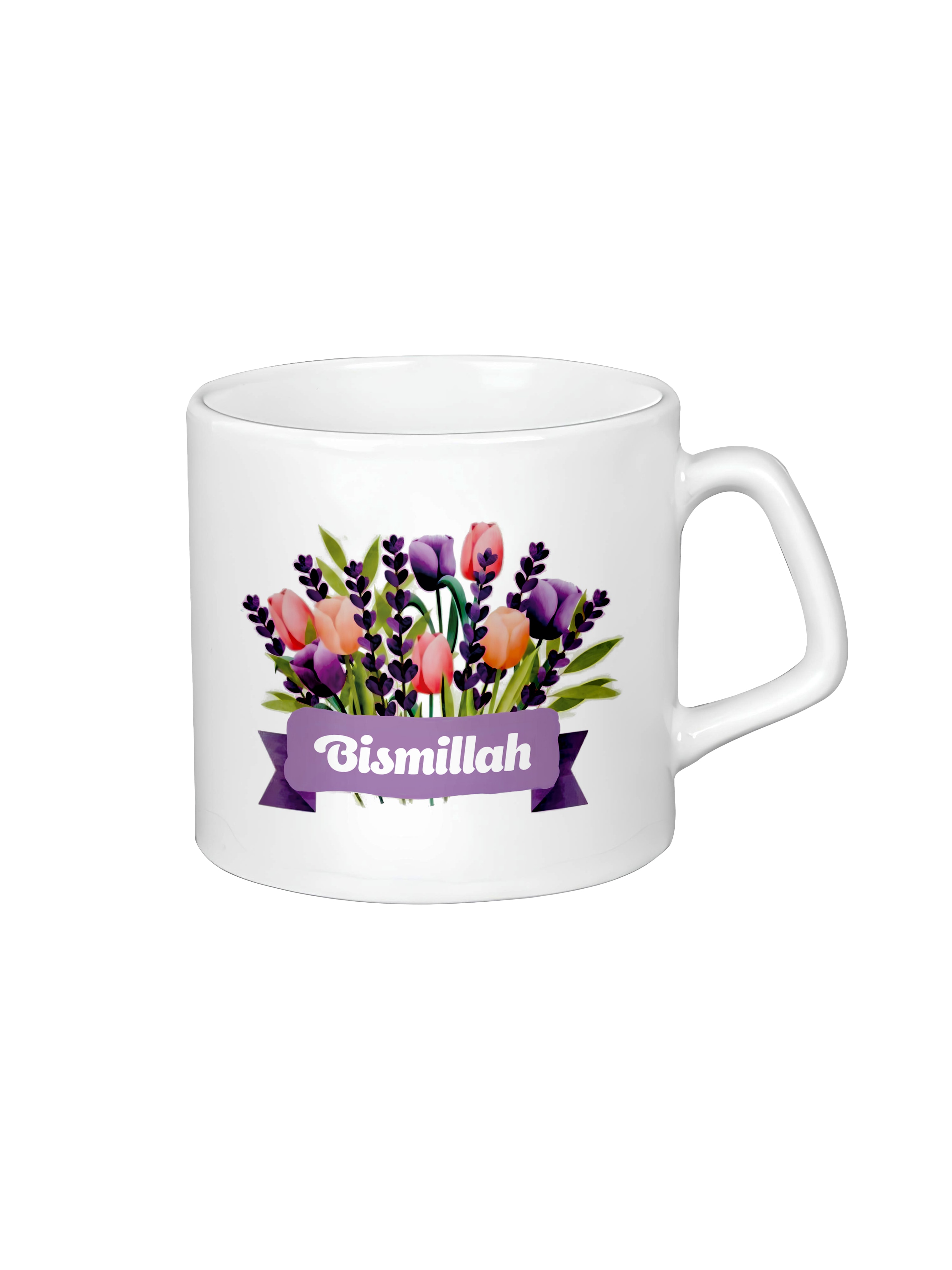 Bismillah 
