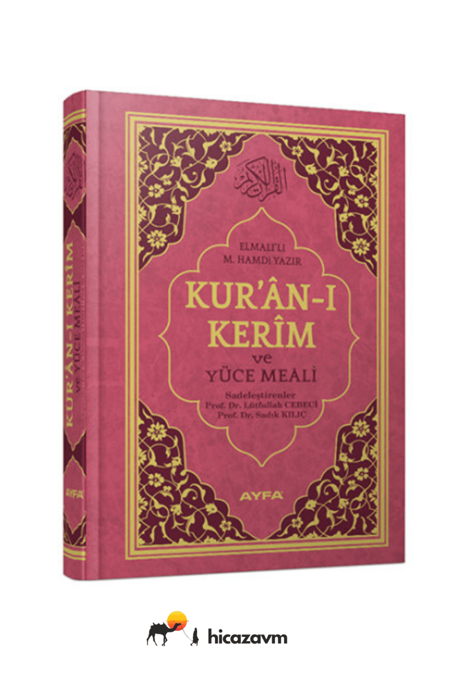 KURANI KERİM MEAL MÜHÜRLÜ - ORTA BOY