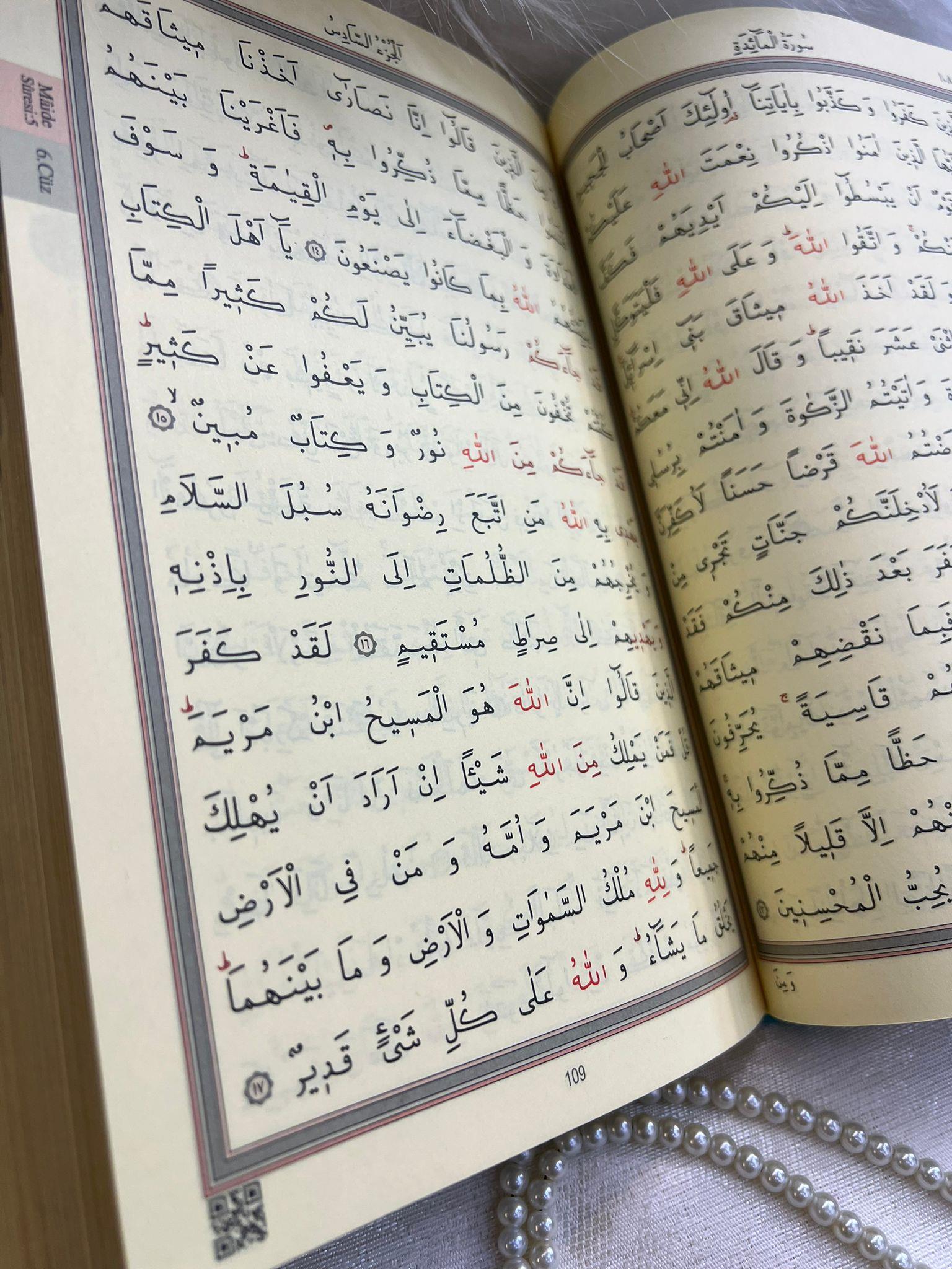 Termo Deri Kaplamalı Kuranı Kerim