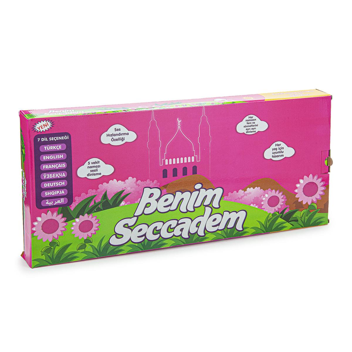 BENİM SECCADEM - ÇOCUKLAR İÇİN SESLİ KONUŞAN NAMAZ KILDIRAN SECCADE ( 7 DİL SEÇENEĞİYLE )