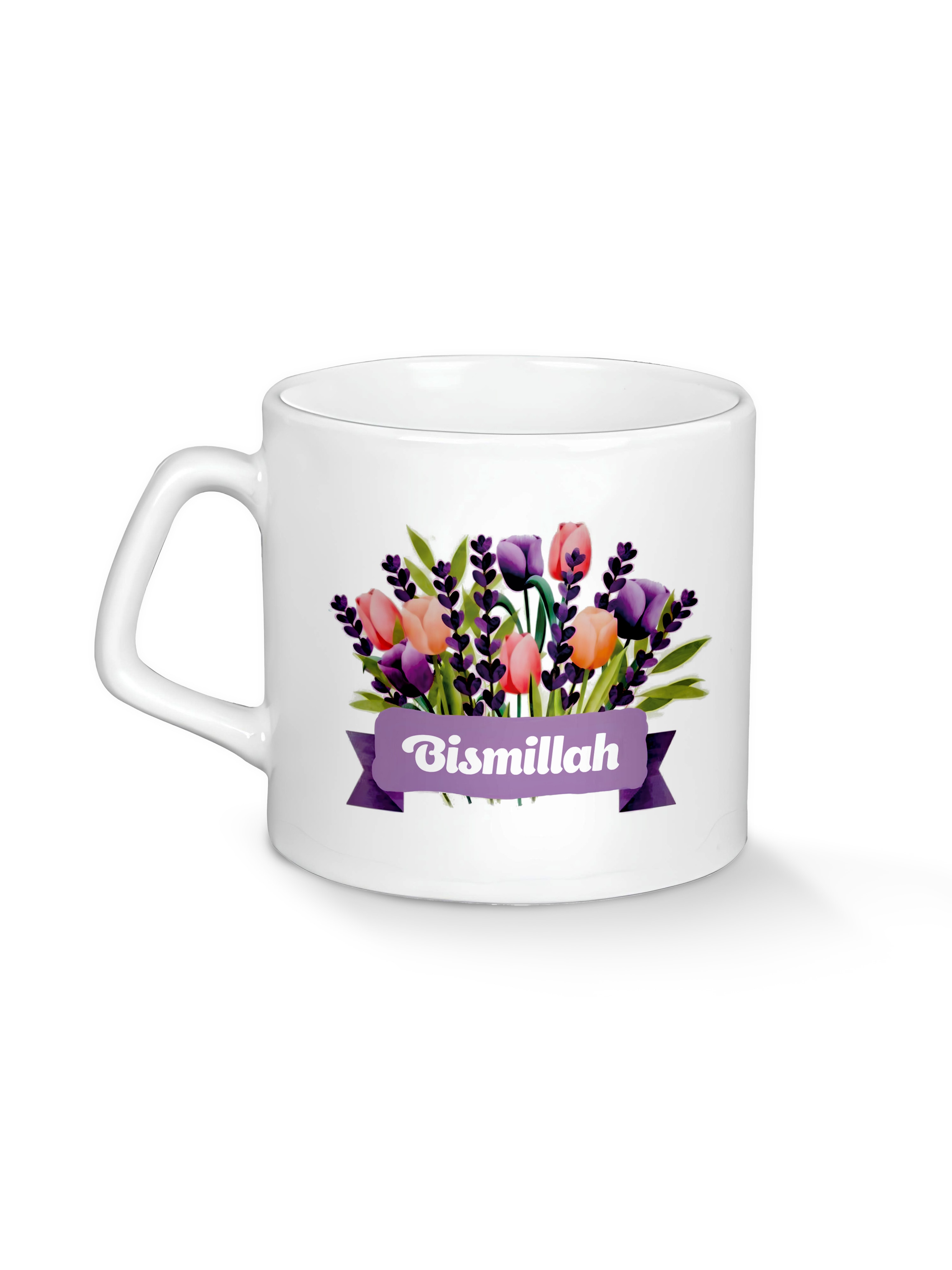 Bismillah 