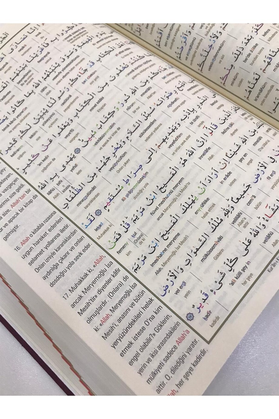 Beş Özellikli Rahle Boy Kuan-ı Kerim