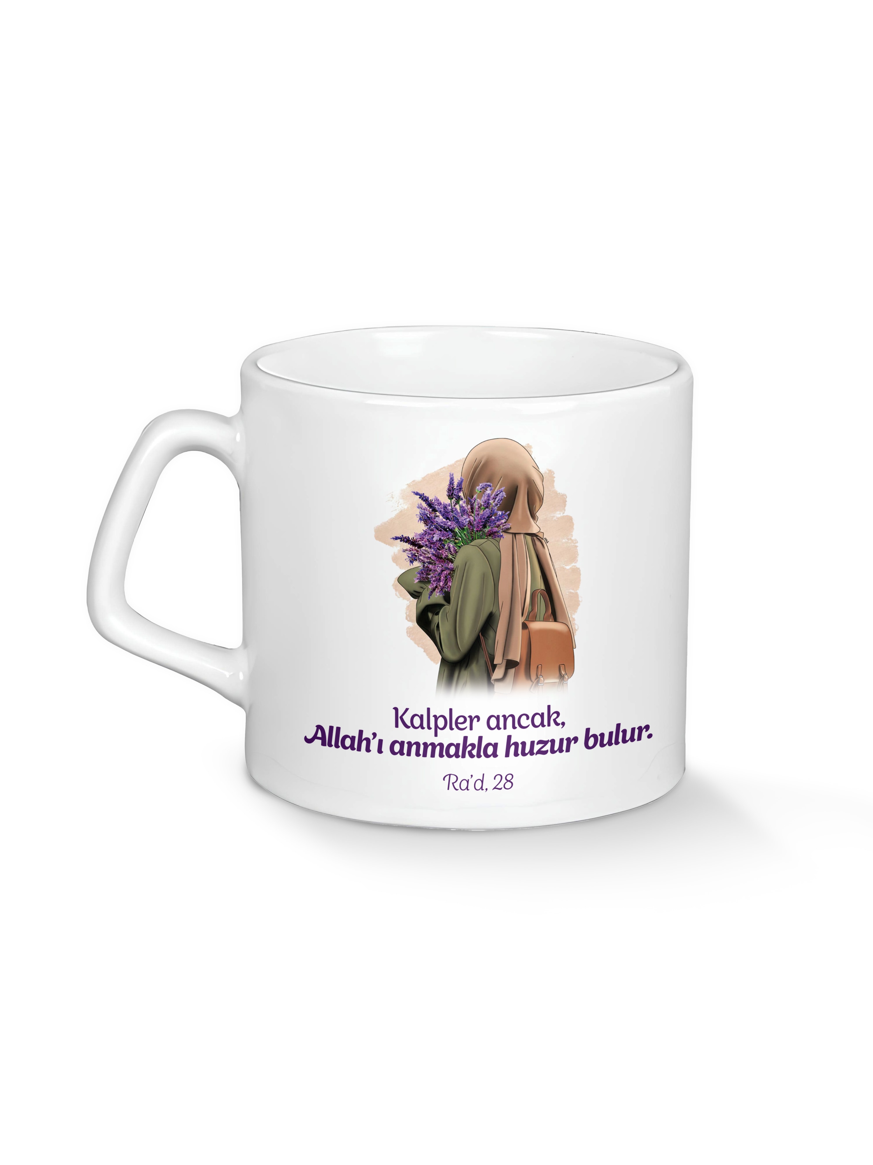 Kalpler Ancak Allahı Anmakla Huzur Bulur