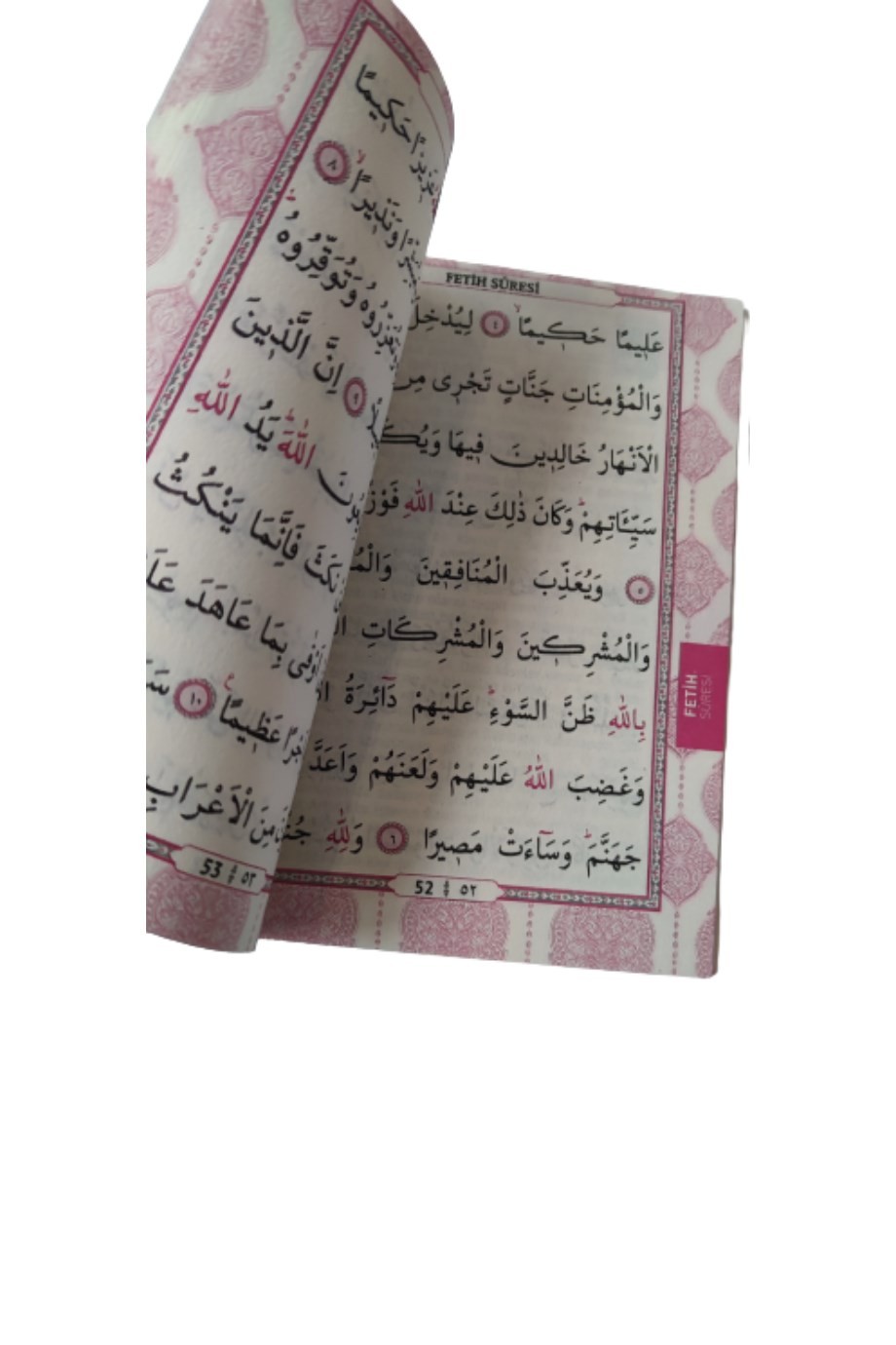 Karton Kapak 80 Sayfa Kalpli Yasin-i Şerif