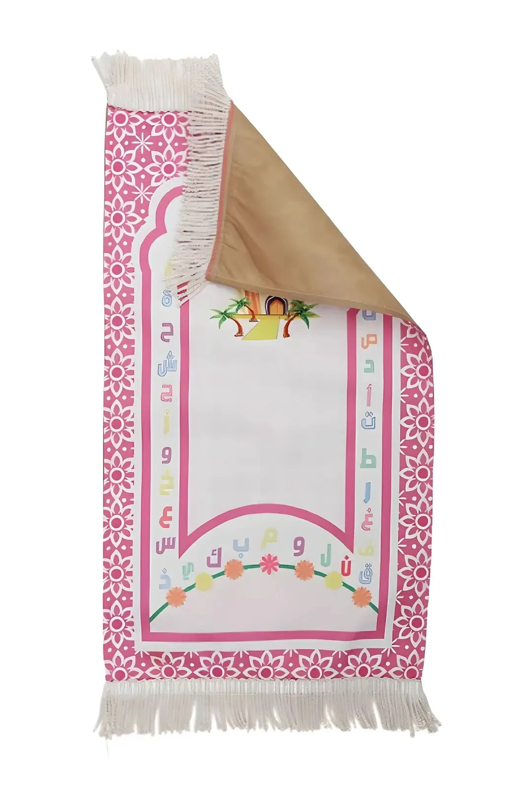 Elifba Motifli Çocuk Seccadesi